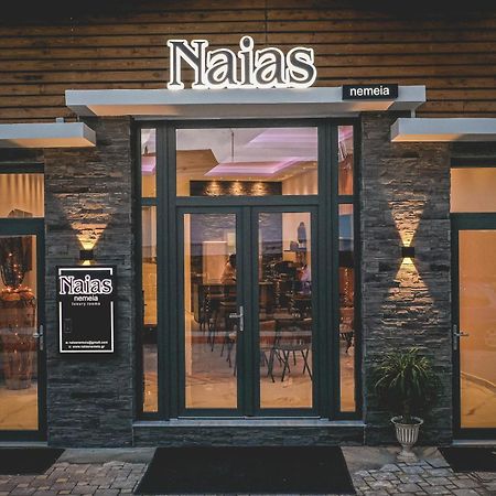 Naias Nemeia Luxury Rooms Nemea Екстериор снимка